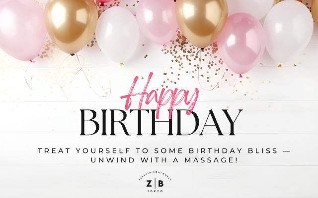 Happy Birthday gift card design